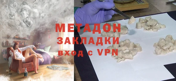 дурь Краснотурьинск