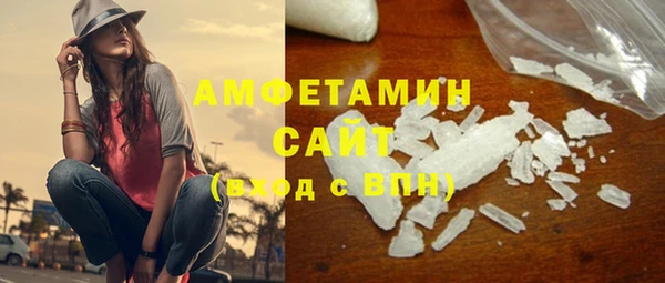 дурь Краснотурьинск