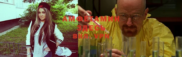 ГАЛЛЮЦИНОГЕННЫЕ ГРИБЫ Пенза