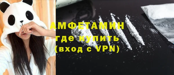Альфа ПВП Красноперекопск