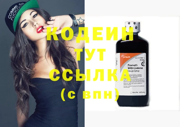 дурь Краснотурьинск