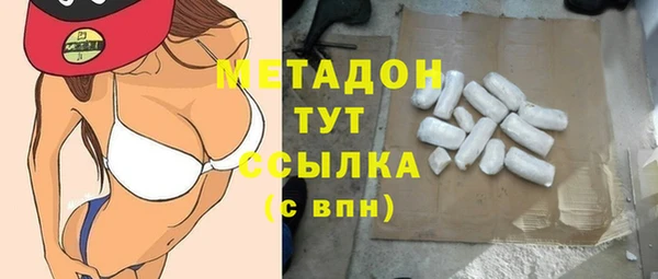марихуана Киров