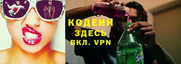 марихуана Киров