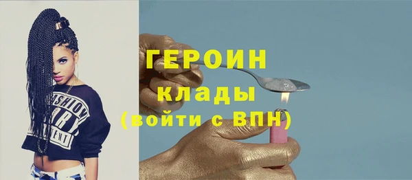 дурь Краснотурьинск