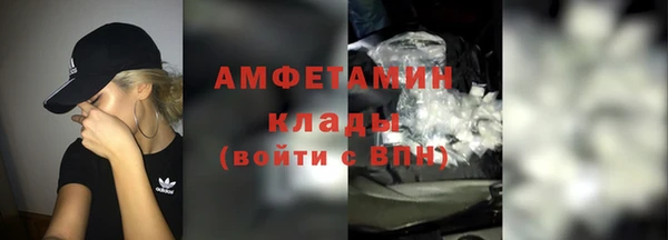 дурь Краснотурьинск