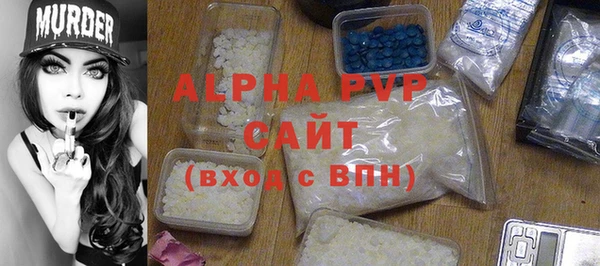 дурь Краснотурьинск