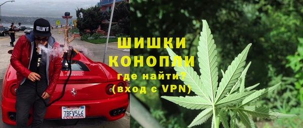 Альфа ПВП Красноперекопск