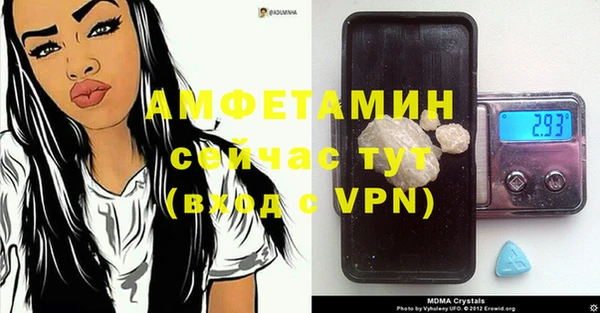 дурь Краснотурьинск