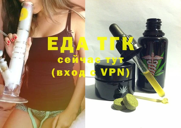 дурь Краснотурьинск