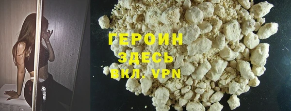 Альфа ПВП Красноперекопск