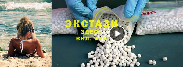 Альфа ПВП Красноперекопск