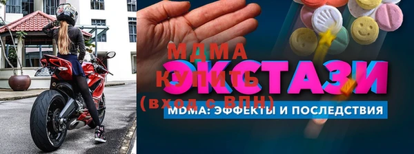 не бодяженный Балашиха