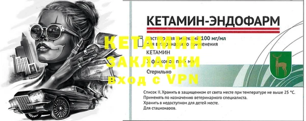 дурь Краснотурьинск