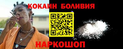 MDMA Волгодонск