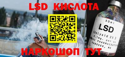 дурь Абинск