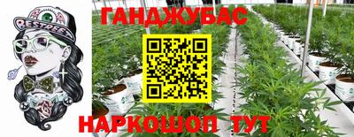 бутик Волжский