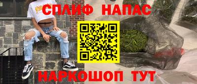 бутик Волжский