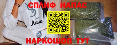 MDMA Волгодонск