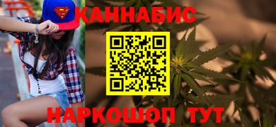 MDMA Волгодонск
