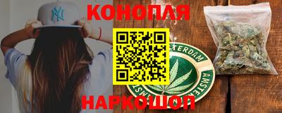 MDMA Волгодонск