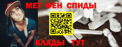 марихуана Волжск