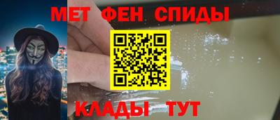 бутик Волжский