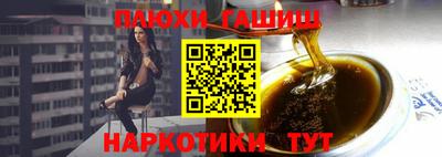 MDMA Волгодонск