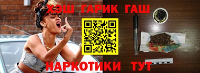 бутик Волжский