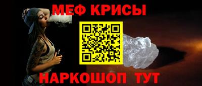 марихуана Волжск