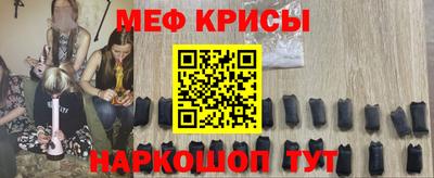 MDMA Волгодонск