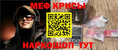 MDMA Волгодонск